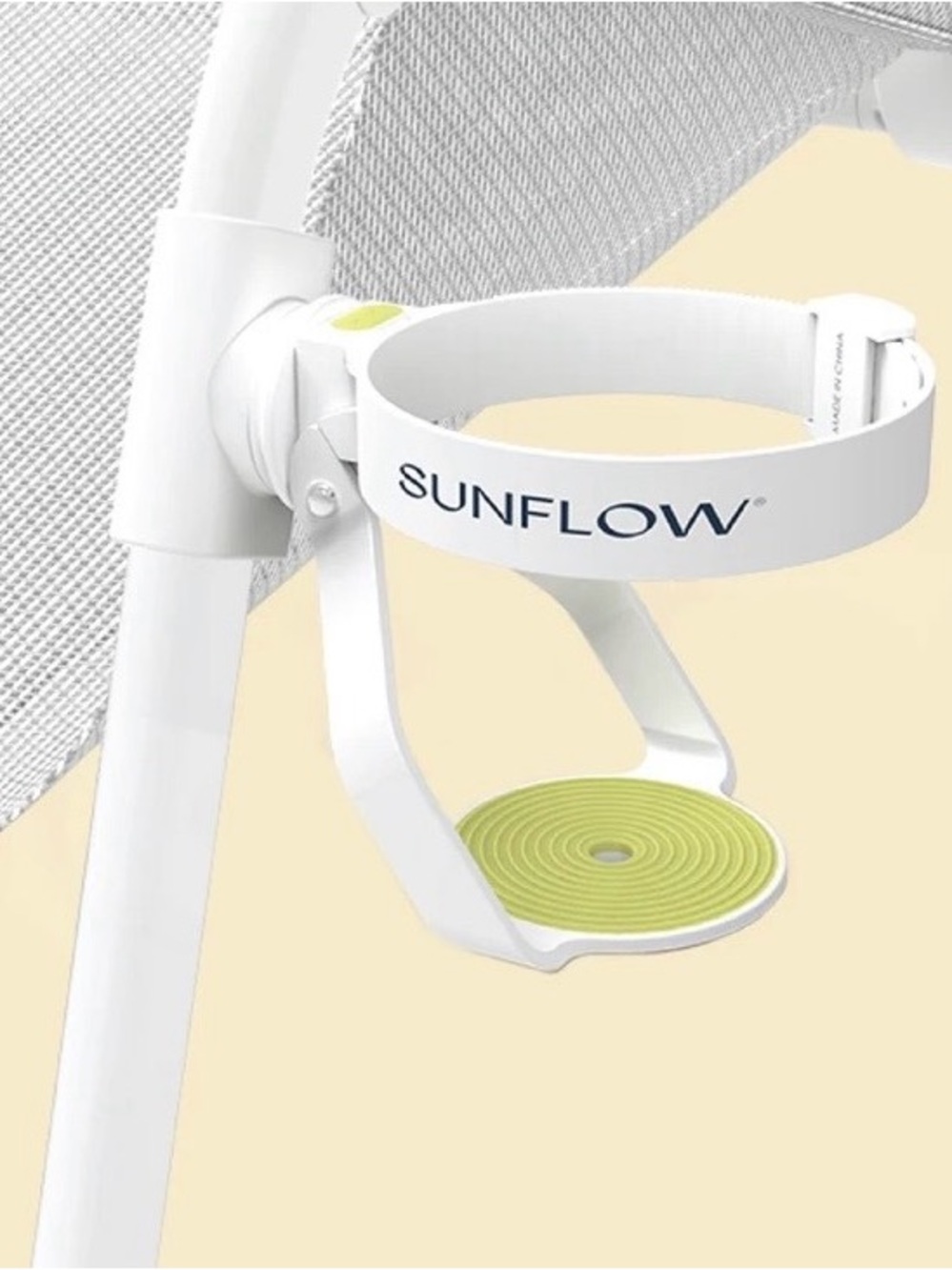 SUNFLOW Cup Holders - White with Yellow Accent